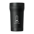 AeroPress Travel Coffee Tumbler - Stainless Steel Clear Coffee Mug Set