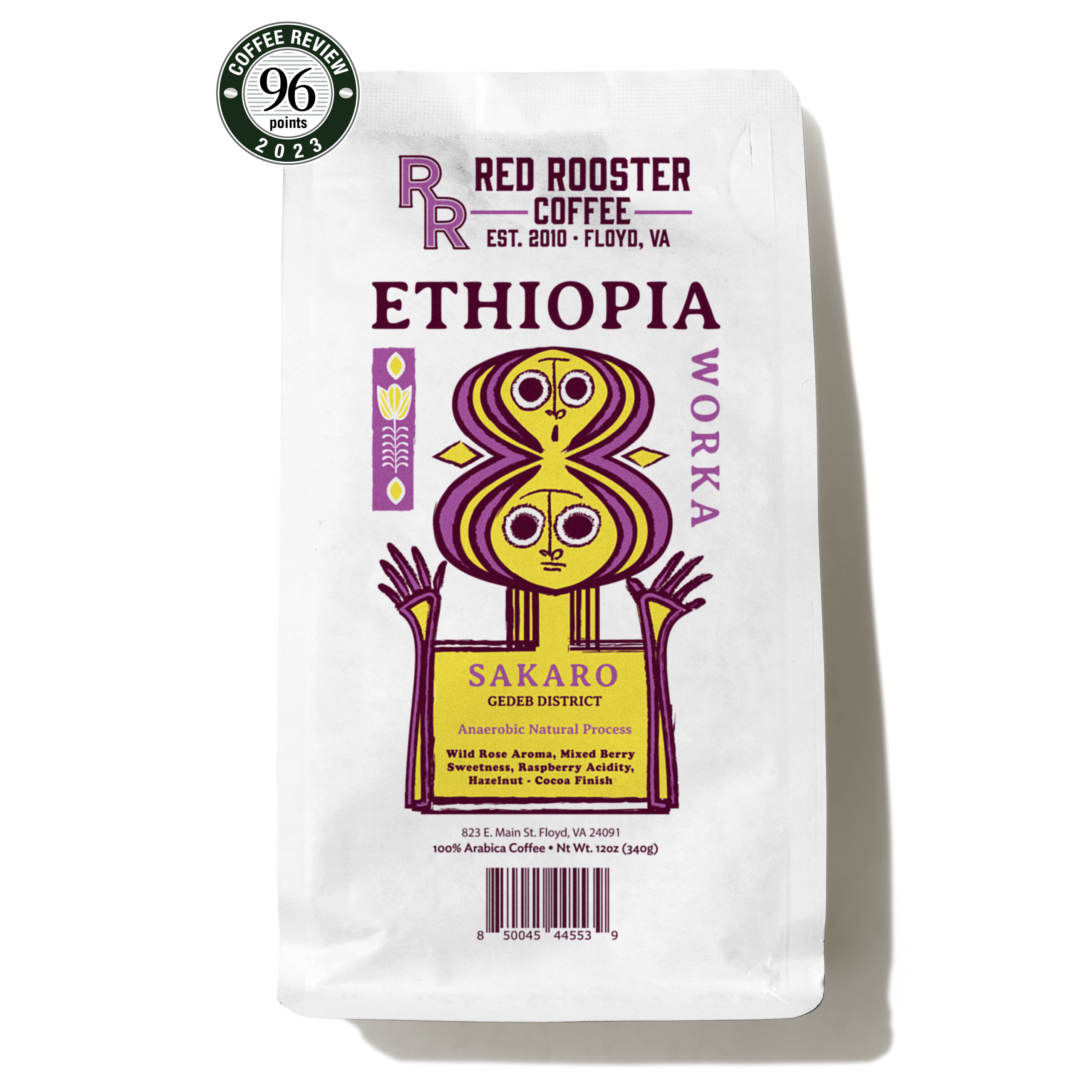Ethiopia Worka Sakaro Anaerobic Natural Clean Flavor Specialty Coffee