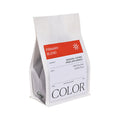 Primary (Our Seasonal Blend) 12 oz Bold Espresso Coffee Beans