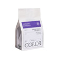 Harmony (Our Espresso Blend) 12 oz Bold Espresso Coffee Beans